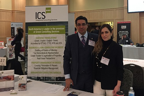 ICS proud Sponsor and Exhibitor of this year's Multicultural Canadian Fair
