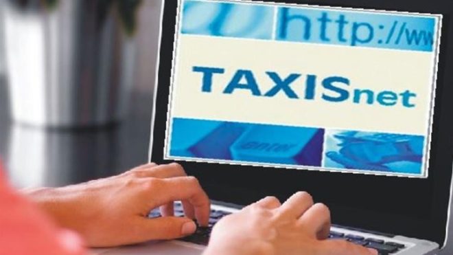 New applications for direct tax payments by debit or credit card via the Taxisnet