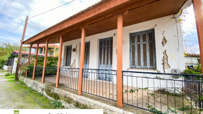 Detached Home for Sale in Loutro, Oichalia, Peloponnese