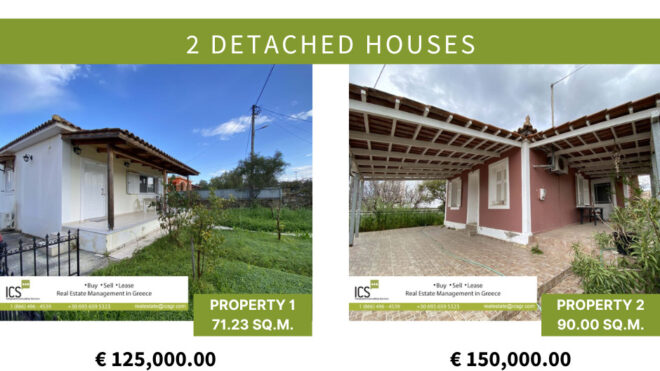 Great Opportunity - 2 Detached houses for sale in Ampelokipoi area, Zakynthos