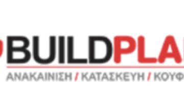 buildplan-logo