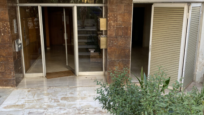 Apartment for sale in Nea Smyrni