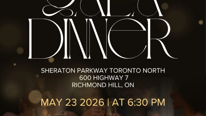 AHEPA GALA